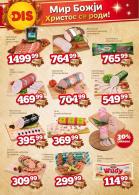Akcija DIS Market akcija, katalog 1-17. januar 2018 68350