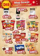 Akcija DIS Market akcija, katalog 1-17. januar 2018 68356