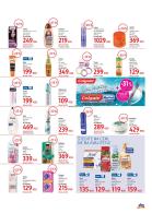 Akcija DM Market super akcija, katalog 1-14, januar 2018 68392