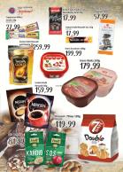 Akcija Trgopromet akcija, katalog 2-14. januar 2018 68408