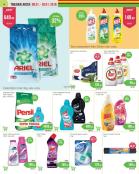 Akcija PerSu akcija, katalog 8-20. januar 2018 68487