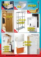 Akcija Uradi Sam akcija, katalog 10-21. januar 2018 68552