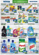 Akcija Kastrum Viva akcija, katalog 12-24. januar 2018 68681