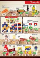 Akcija АROMA akcija, katalog 16-31. januar 2018 68800
