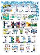 Akcija AMAN akcija, katalog 17-30. januar 2018 68820