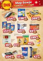 Akcija DIS akcija, katalog 18-31. januar 2018 68845