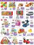 Akcija AKSA akcija, katalog 19. januar do 8. februar 2018 68887