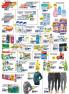 Akcija Aman Plus akcija, katalog 22. januar do 4. februar 2018 68995