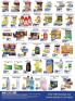 Akcija Aman Plus akcija, katalog 22. januar do 4. februar 2018 68997