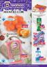 Akcija Shop&Go  akcija, katalog 25. januar do 7. februar 2018 69006