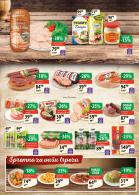 Akcija MAXI akcija, katalog 25. januar do 7. februar 2018 69029