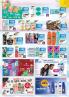 Akcija MAXI akcija, katalog 25. januar do 7. februar 2018 69036