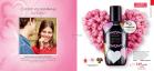 Akcija Oriflame katalog akcija februar 2018 69291