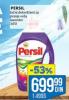 Roda Persil Tečni deterdžent za pranje veša