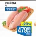 Roda Pileći file, 1kg