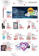 Akcija DM katalog februar 2018 69387