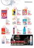 Akcija DM katalog februar 2018 69391