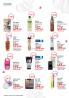 Akcija DM katalog februar 2018 69392