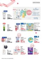 Akcija DM katalog februar 2018 69395