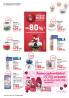 Akcija DM katalog februar 2018 69396
