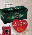 Dis market After Eight mint čokoladni desert, 200g