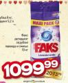 Dis market Deterdžent za veš Faks, 10kg