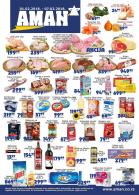 katalog aman