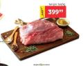 Super Vero Svinjski but 1kg