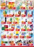 Akcija SP marketi katalog akcija, 5-17. februar 2018 69527