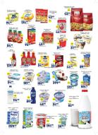 Akcija AMAN Plus akcija, katalog 5-18. februar 2018 69532