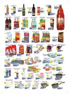 Akcija AMAN Plus akcija, katalog 5-18. februar 2018 69534