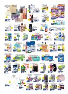 Akcija AMAN Plus akcija, katalog 5-18. februar 2018 69535