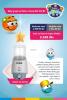 Akcija RODA i Gorenje akcija za bebe, katalog 5. februar do 31. mart 2018 69681