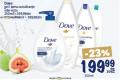 Roda Dove gel za tuširanje, 250ml