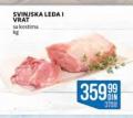Roda Svinjska leđa i vrat 1 kg