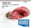 Roda Juneći but, 1kg