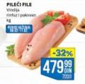 Roda Pileći file, 1kg