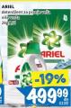 Roda Ariel deterdžent za veš, 2kg
