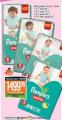 Gomex Pampers Pants pelene