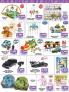 Akcija AKSA akcija, katalog 9. februar do 1. mart 2018 69772