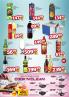 Akcija DIS akcija, katalog 15-28. februar 2018_Page_01 69924