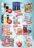 Akcija DIS akcija, katalog 15-28. februar 2018_Page_01 69930