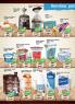 Akcija AROMA akcija, katalog 16-28. februar 2018 69969