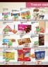 Akcija AROMA akcija, katalog 16-28. februar 2018 69975