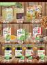 Akcija AROMA akcija, katalog 16-28. februar 2018 69978