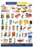Katalog AMAN Plus nedeljna akcija, 15-21. februar 2018