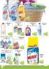 Akcija Podunavlje katalog akcija, 19. februar do 3. mart 2018 70049
