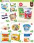 Akcija PerSu akcija, katalog 19. februar do 3. mart 2018  70054
