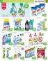 Akcija PerSu akcija, katalog 19. februar do 3. mart 2018  70065