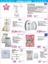 Akcija AKSA akcija, katalog 2-22. mart 2018 70252